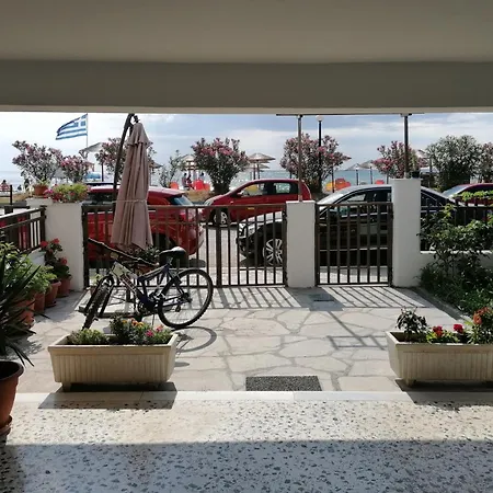 Summer Jam شقة Paralía